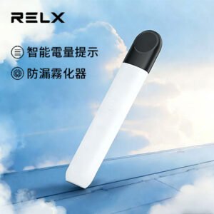 悅刻relx 5代幻影主機 霧化器單桿 零度逐霜 / 潮汐電量顯示 / 台灣 / 現貨當天發