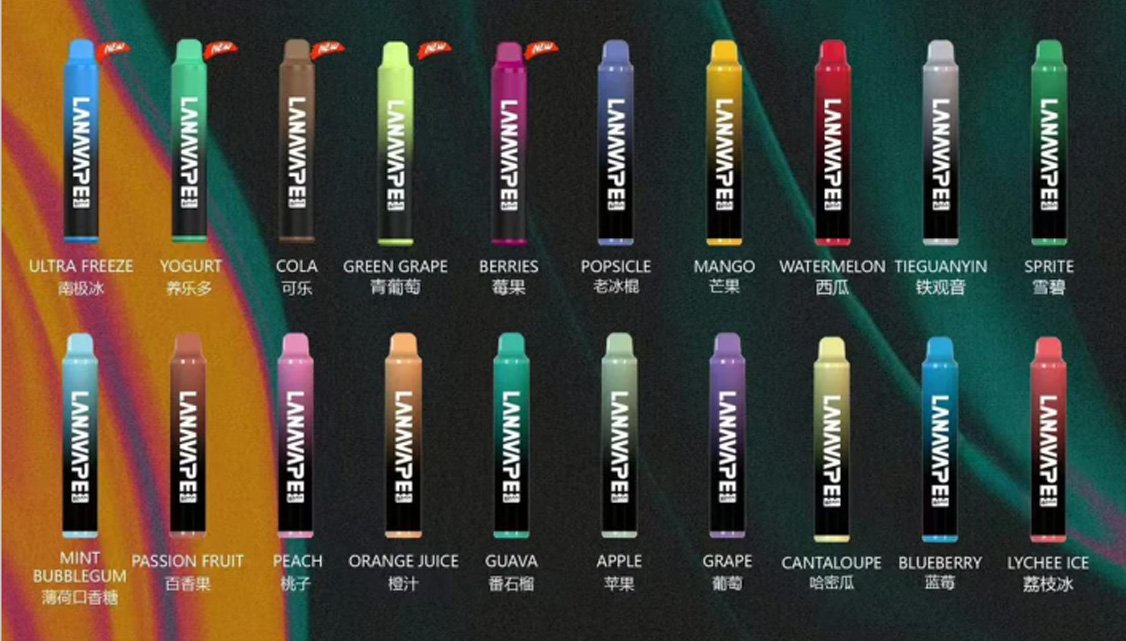 lana vape 8000一次性電子煙 拋棄式｜升級版大容量電子煙｜可充電｜現貨現發