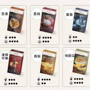 tutx煙彈 一代透明替換式通用煙彈電子煙 一盒3顆裝 適配relx一代 sp2s ilia等一代主機