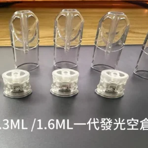sp2空煙彈 發光/不發光空倉 1.6ml｜適用所有一代電子菸主機｜上下分離結構・高密封防漏設計｜台灣現貨速發