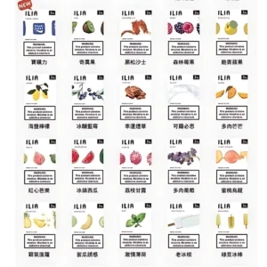 【哩啞ILIA煙彈】霧化彈 3顆裝煙彈 通用一代SP2S LaNa煙彈